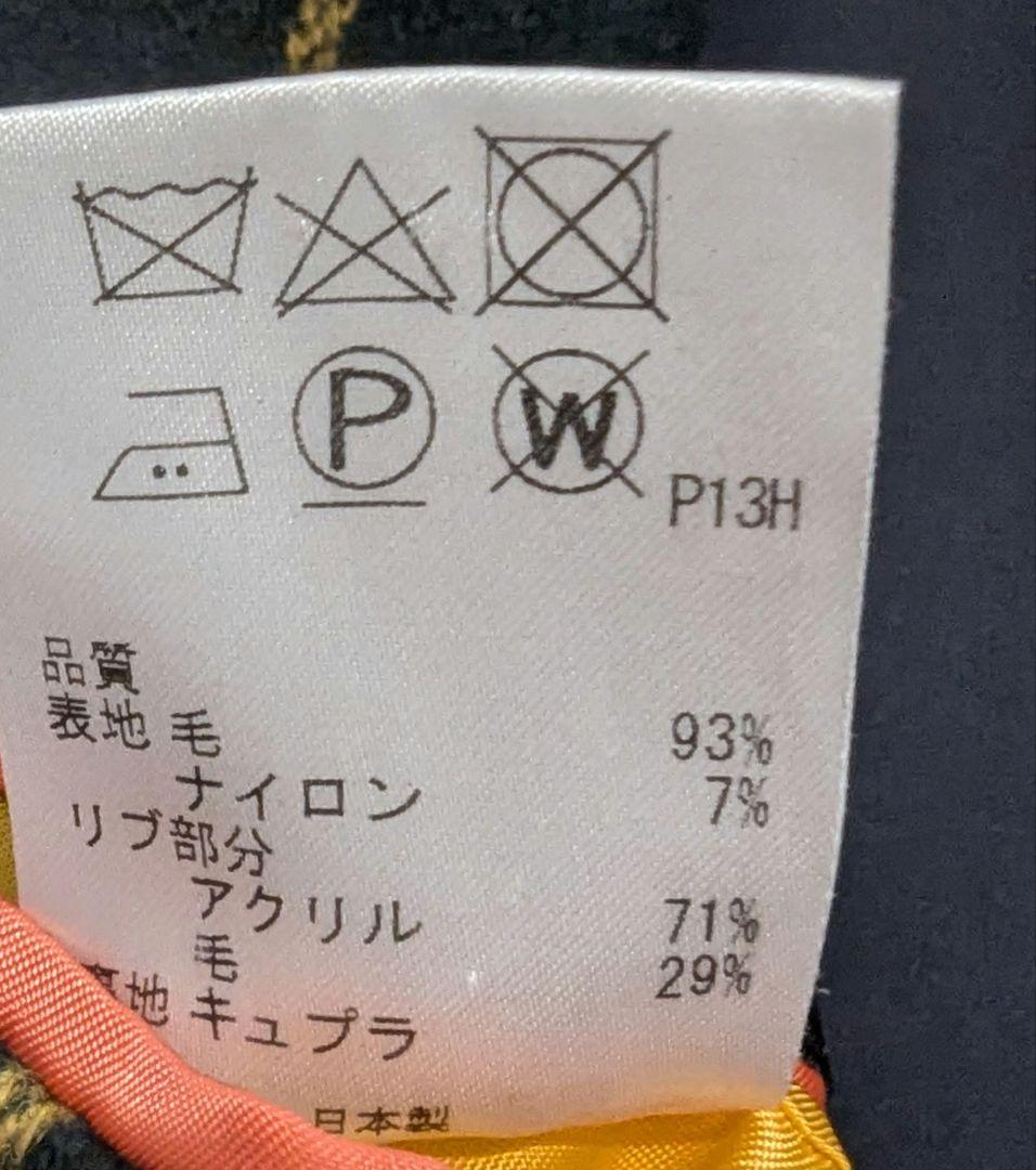 Paul Smith ポールスミス チェスターコート チェック40サイズ