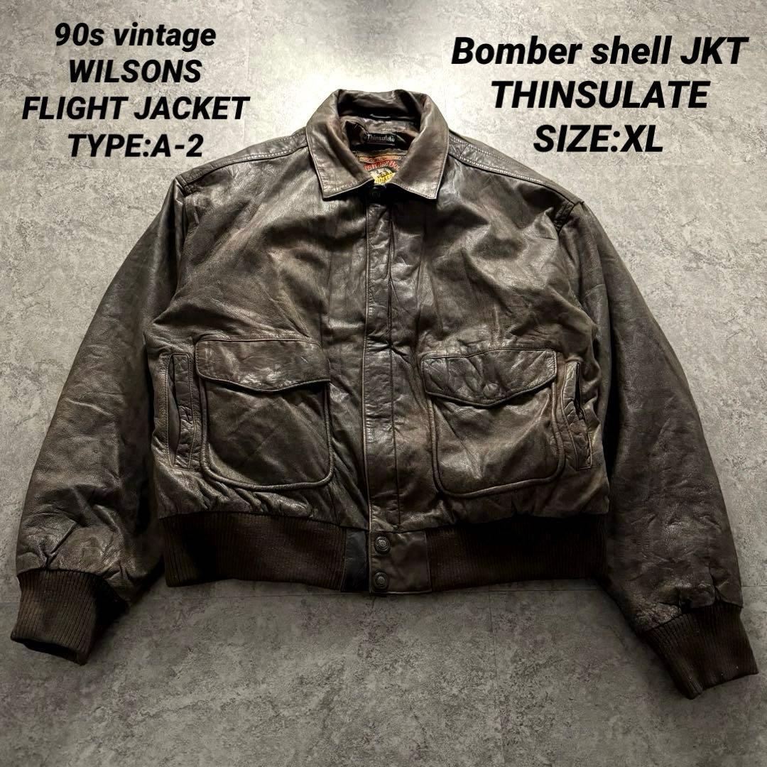90s WILSONS A-2 フライトジャケット　シンサレート　vintage