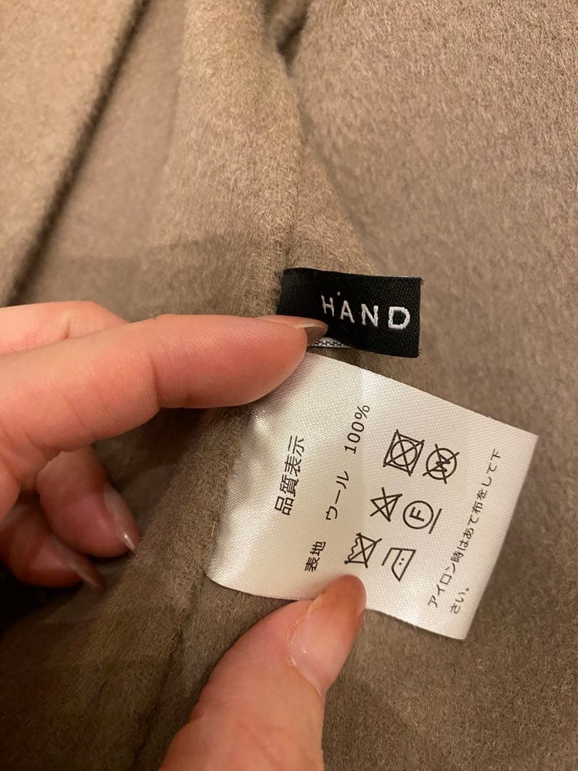 【Na.e 】ナエ即完売品 Handmade Wool Gilet エトープ