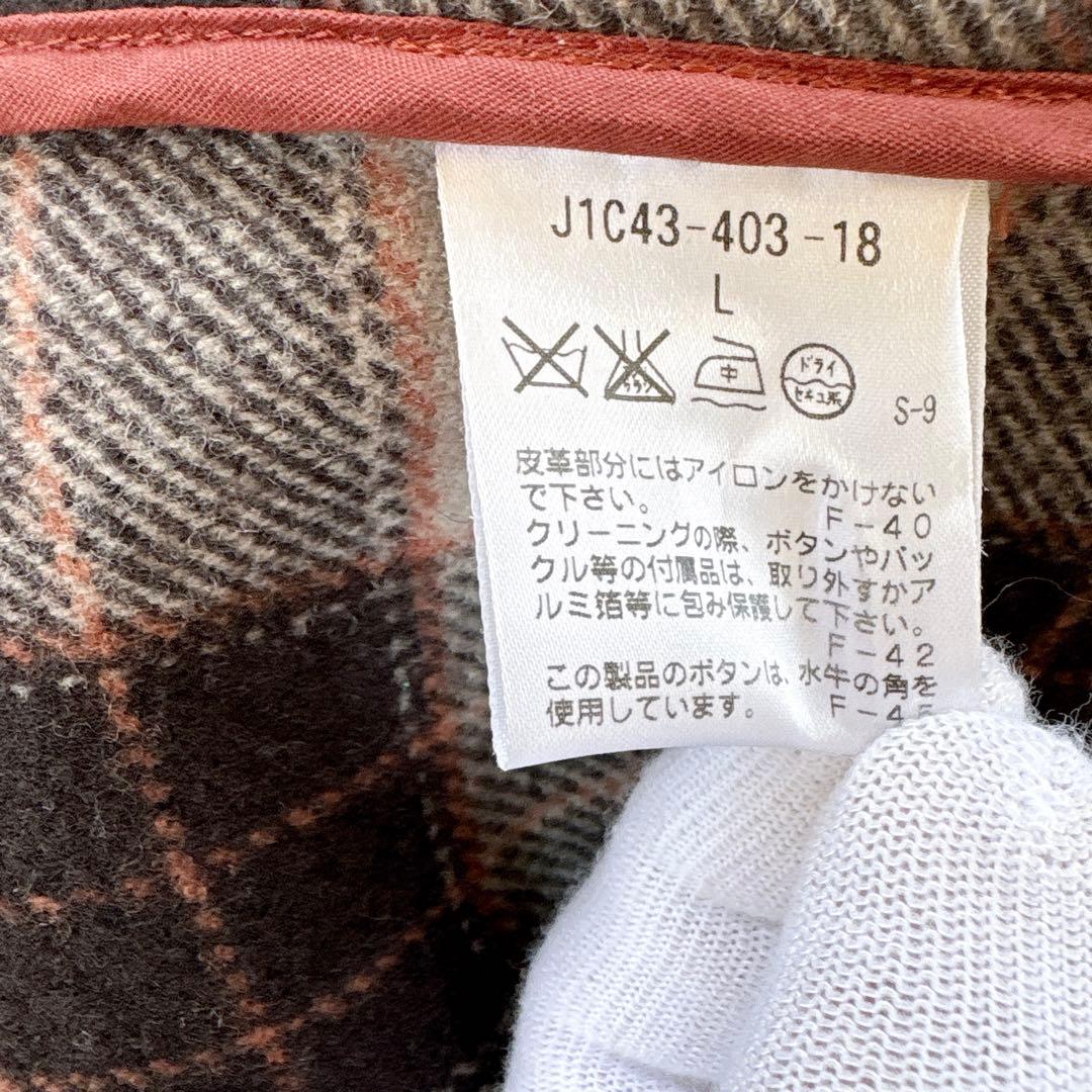 ポールシチュアート　ダッフルコート　ウール　上着　メンズ　L 美品　トグル