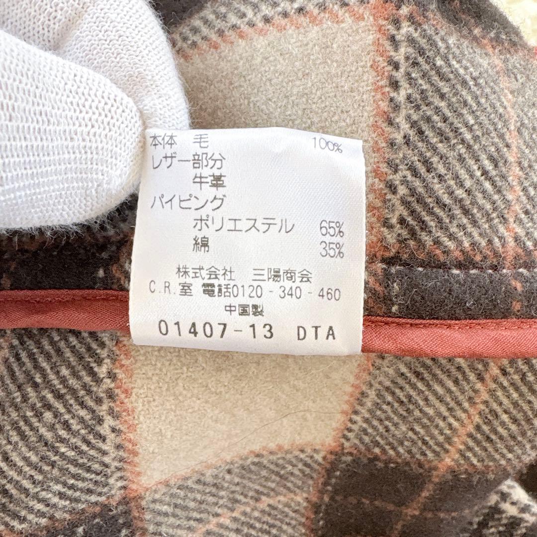 ポールシチュアート　ダッフルコート　ウール　上着　メンズ　L 美品　トグル