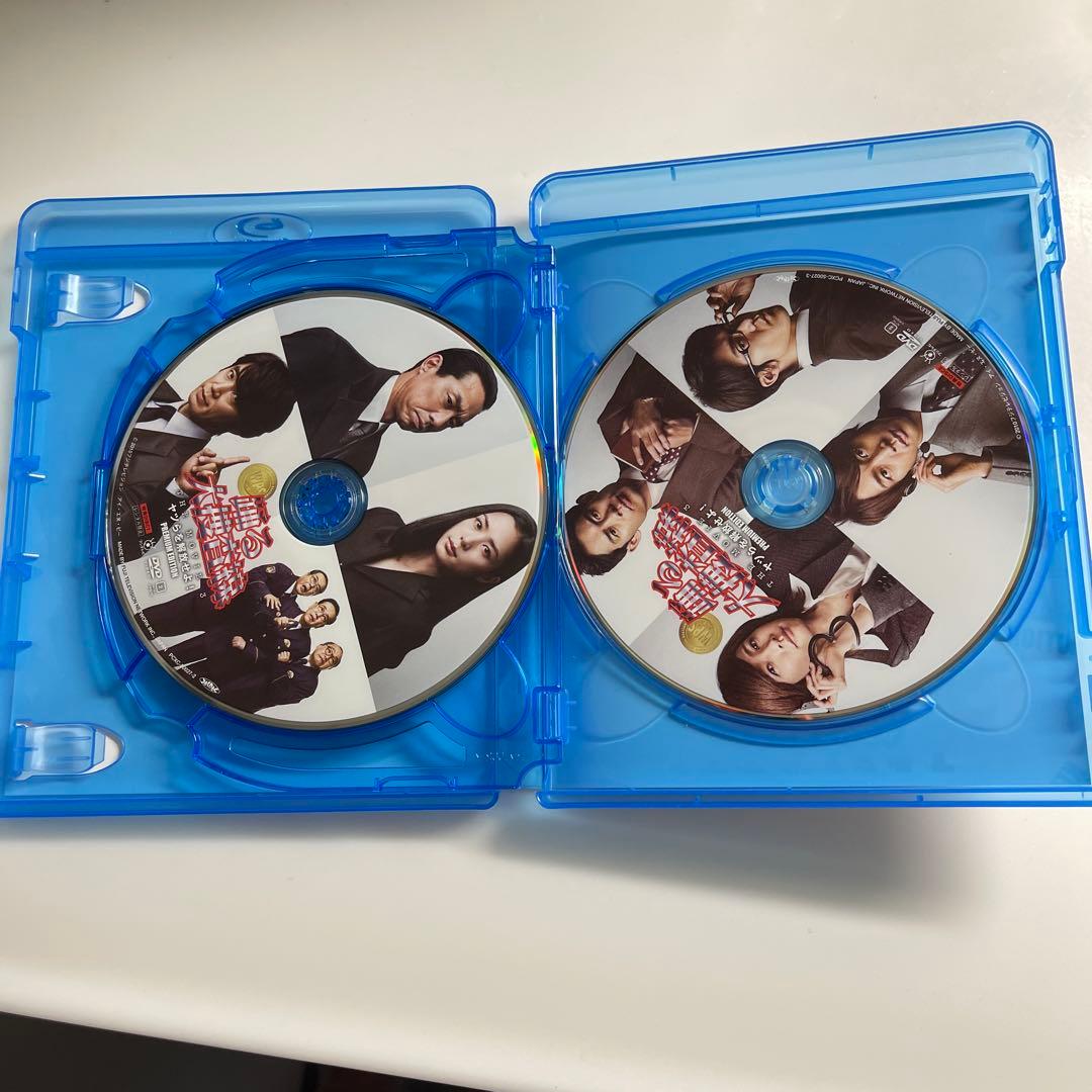 踊る大捜査線 THE MOVIE 3 ヤツらを解放せよ! プレミアム・エディシ…