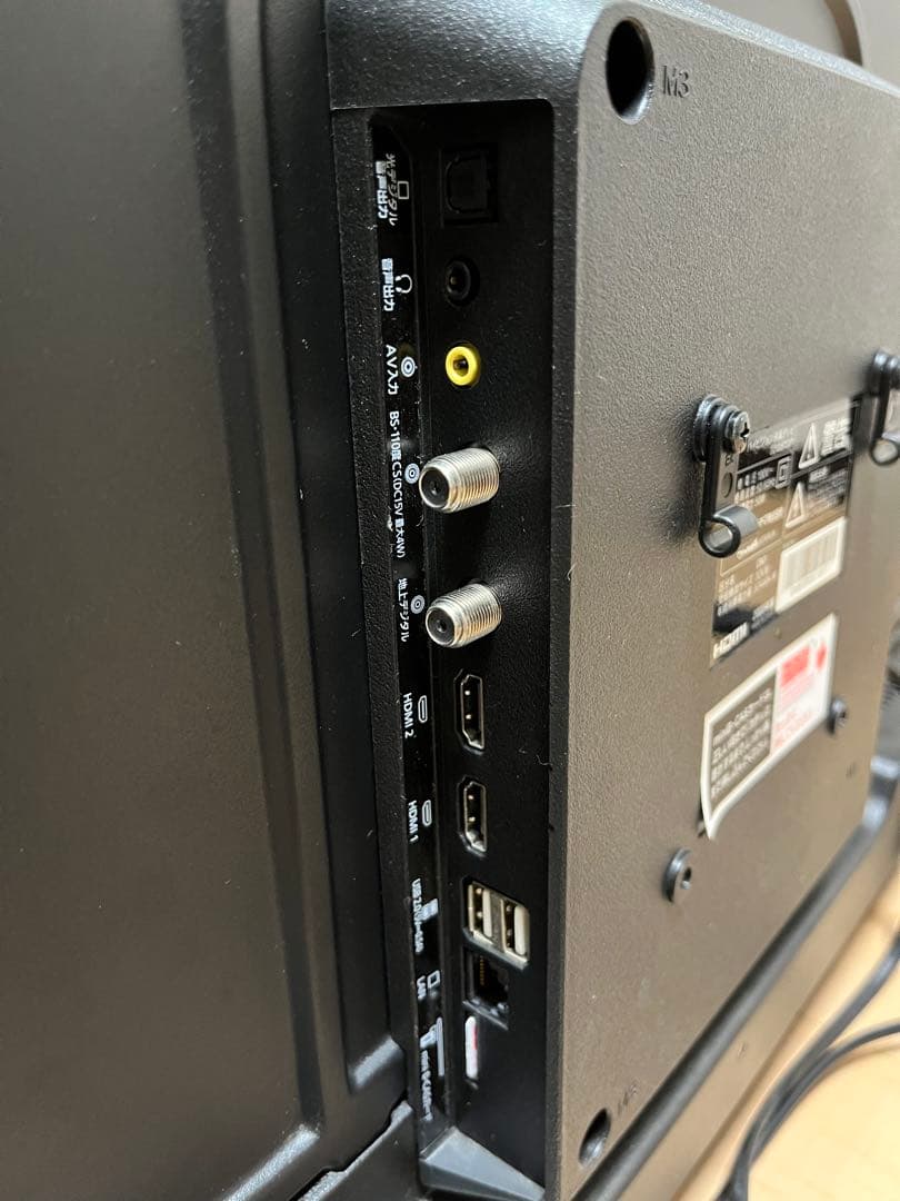 値下げアイリスオーヤマ液晶テレビ32インチ リモコン付き