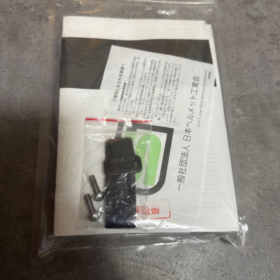 趣味用品の断捨離-専用SHOEI NEOTEC2 EXCURSION TC-6