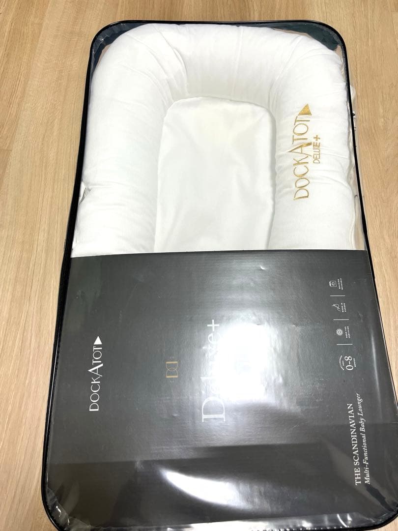 【美品】ドッカトット　デラックス