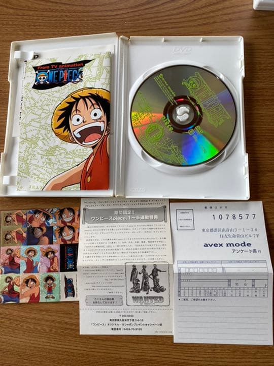 アニメ ONE PIECE DVD