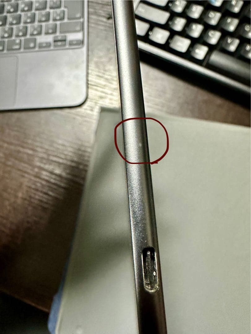 Kindle Scribe 64GB プレミアムペン付き