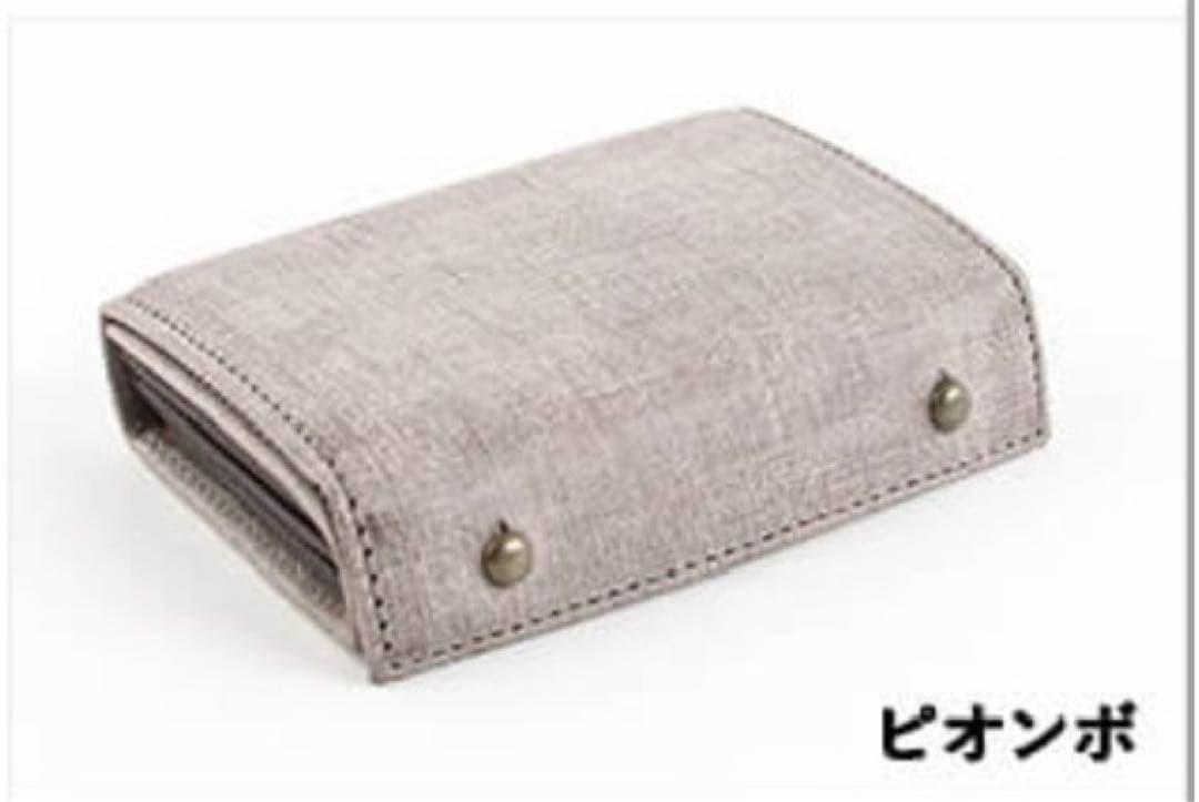 エムピウ ミッレフォッリエⅡ P25 クアドレッティ ピオンボ フリースピリッツ