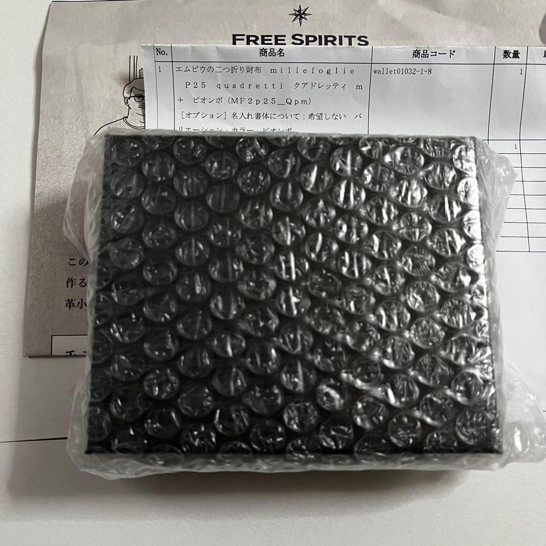 エムピウ ミッレフォッリエⅡ P25 クアドレッティ ピオンボ フリースピリッツ