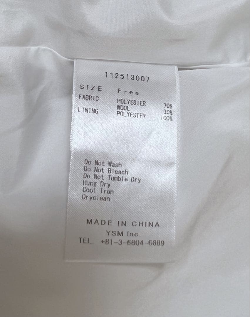 ダーリッチ コンパクトフリンジツイードジャケット WHT 美品