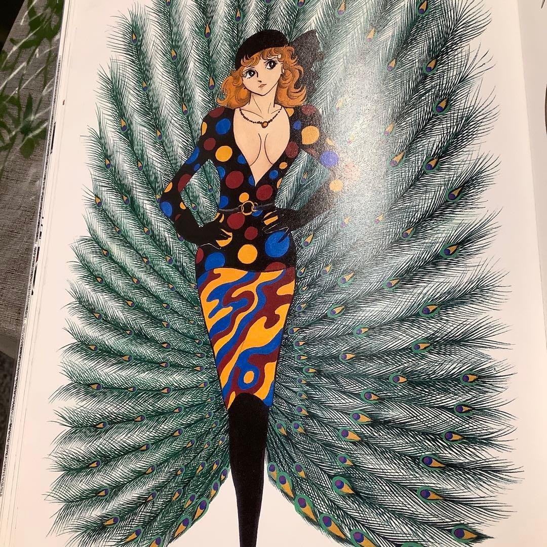 SHOW GIRL 石ノ森章太郎 画集