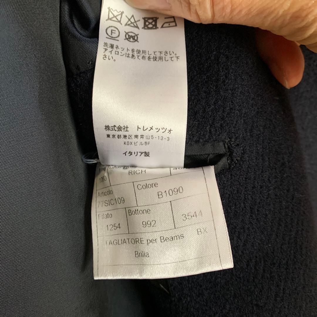 TAGLIATORE RICH アルパカウール ネイビー ダブルブレスト48