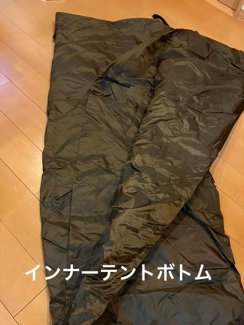 スノーピーク TP-671R ランドロック　マット+シート