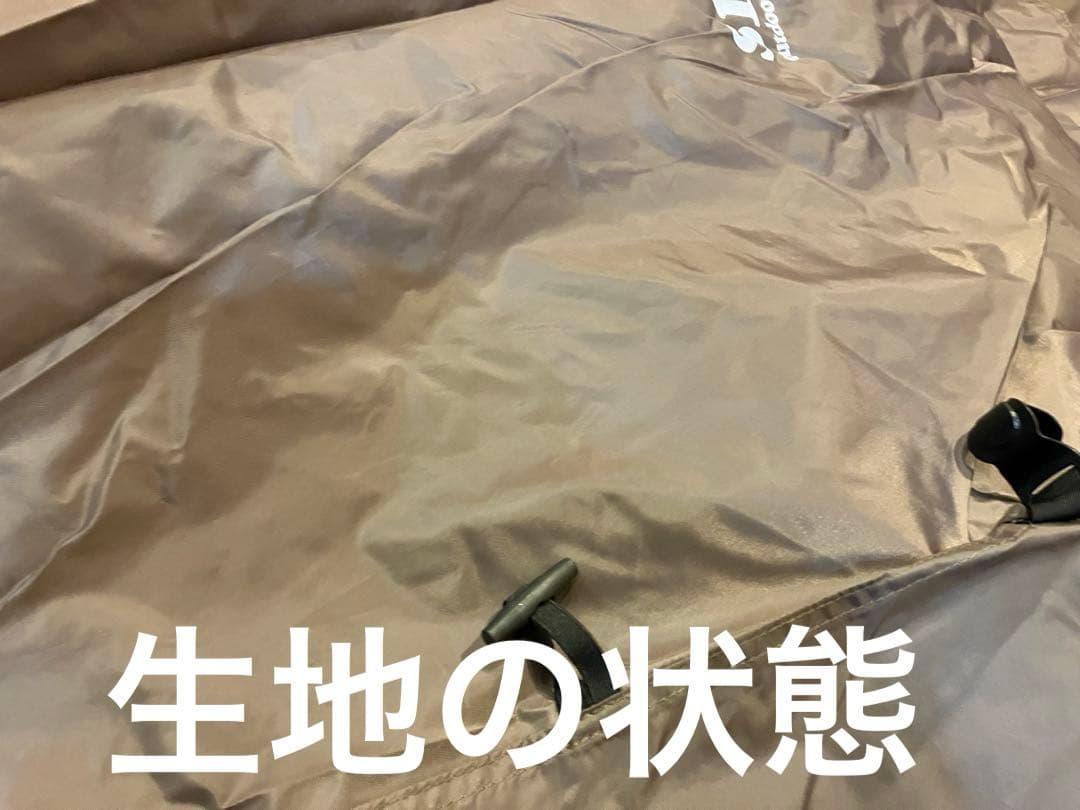 スノーピーク TP-671R ランドロック　マット+シート