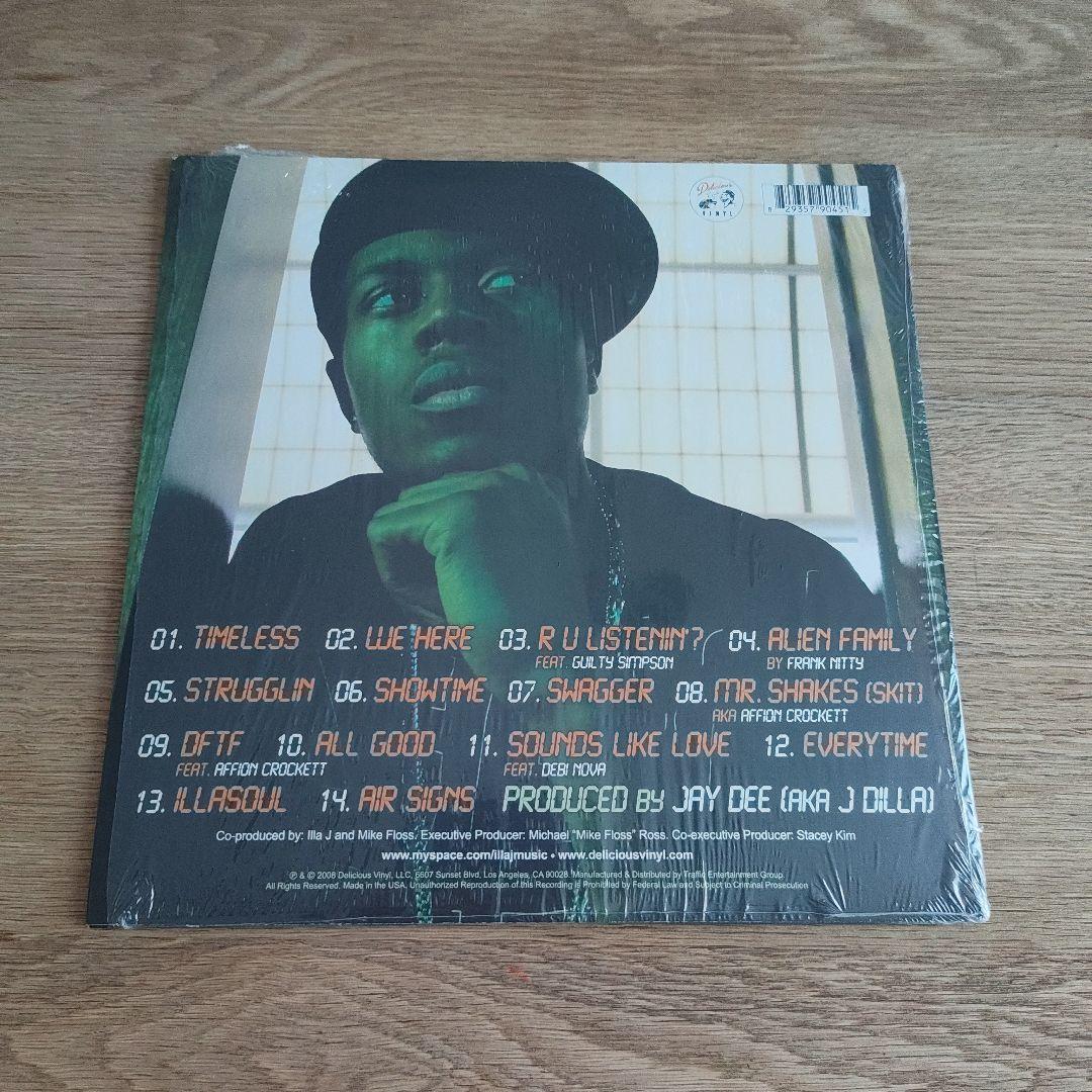 【名作！】illa J Yancey Boys オリジナル＆インスト　セット