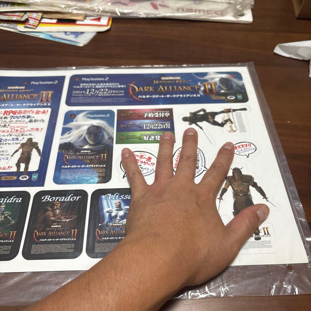 ps2 バルダーズゲートダークアライアンスⅡ店頭　販促ポップ　非売品カットアウト