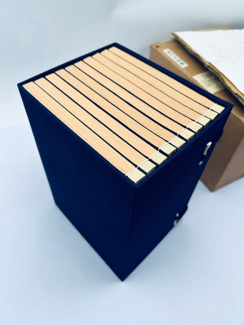 完本 本因坊秀和全集 全十巻 誠文堂新光社