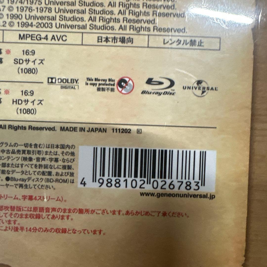 【新品未開封】刑事コロンボ コンプリート ブルーレイBOX〈35枚組〉