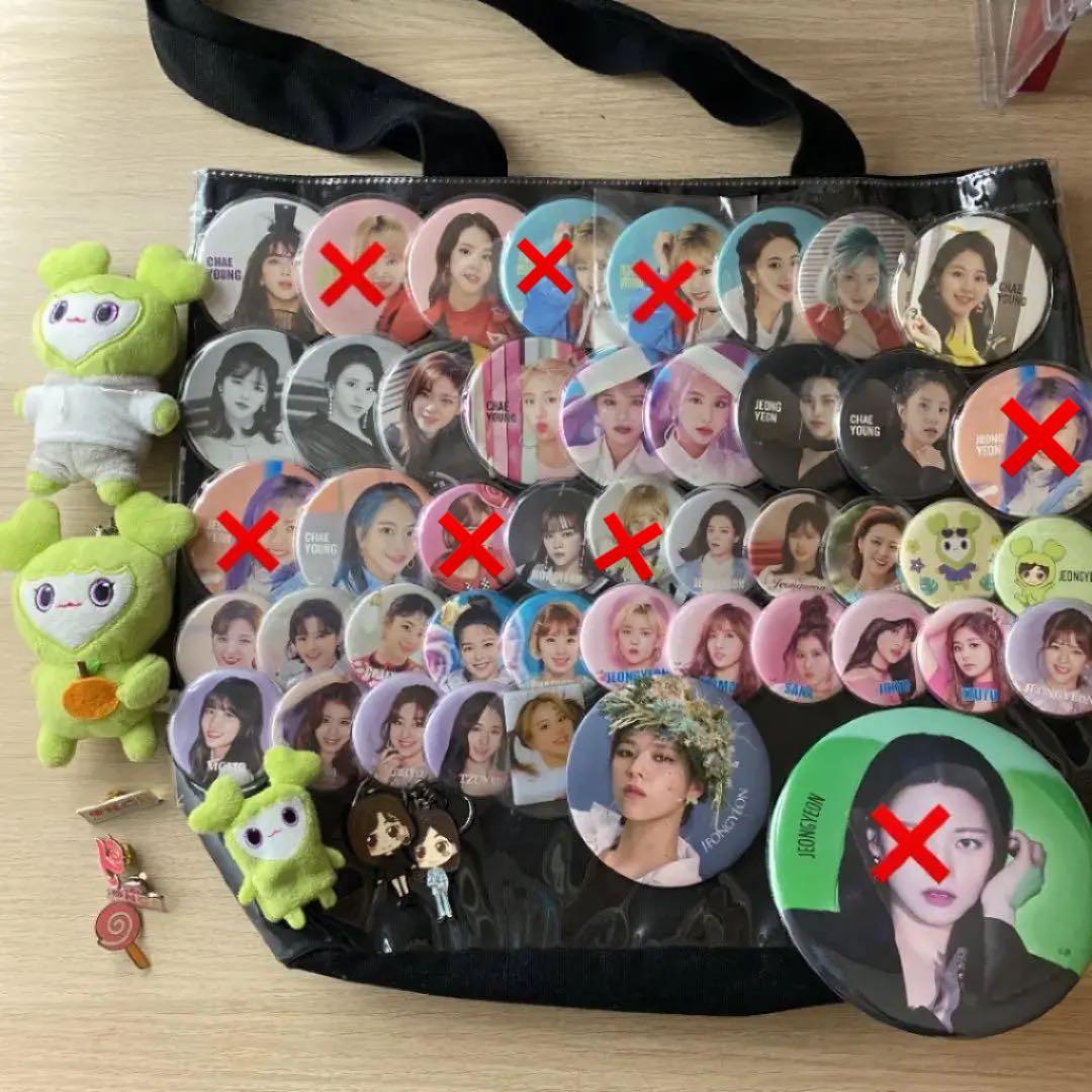 ジョンヨン チェヨン 痛バ セット まとめ売り