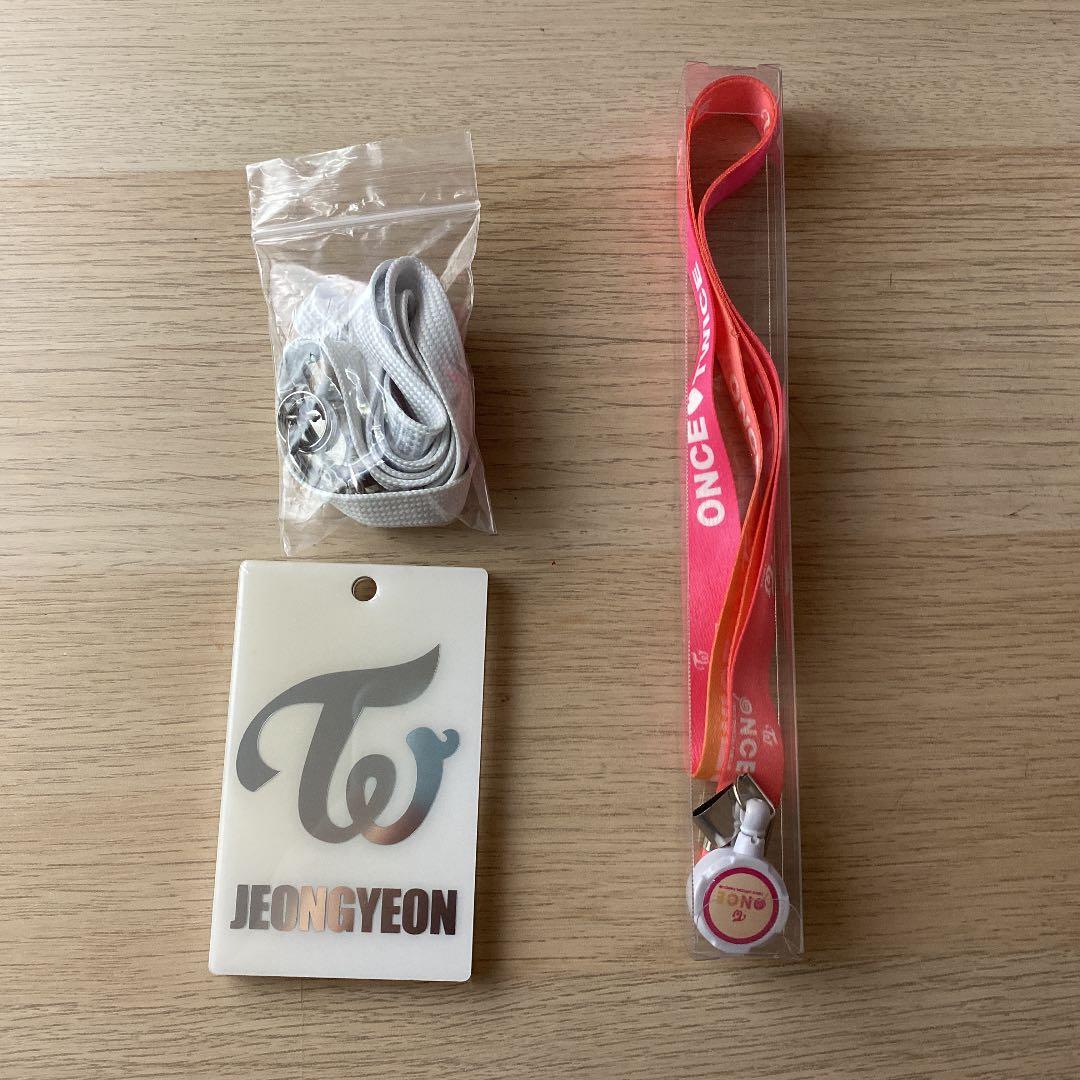 ジョンヨン チェヨン 痛バ セット まとめ売り