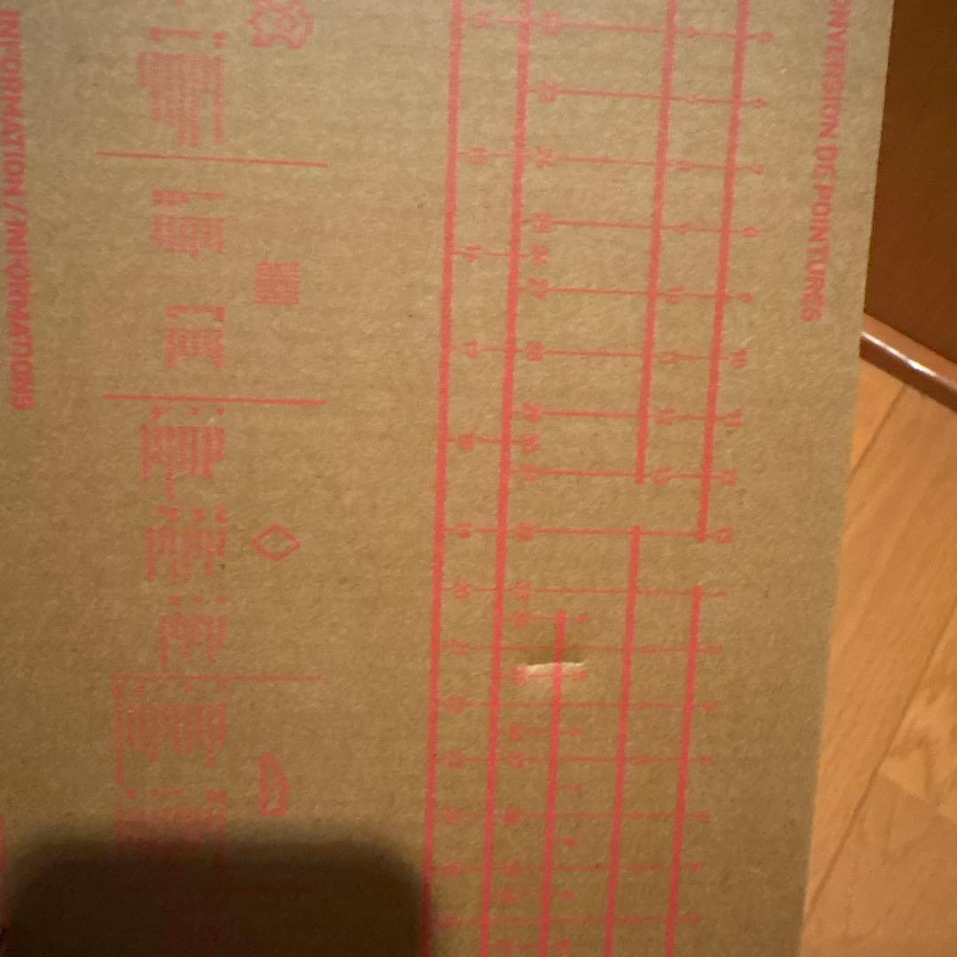 PUMAレプリキャッチ スニーカー 24cm レッド