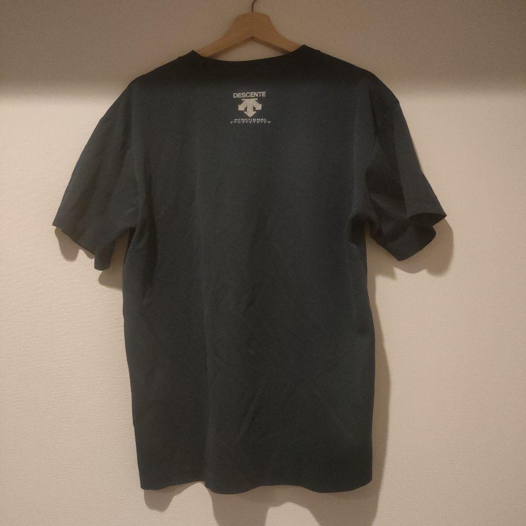 中央大学バレーボール部　練習着（石川祐希着用）