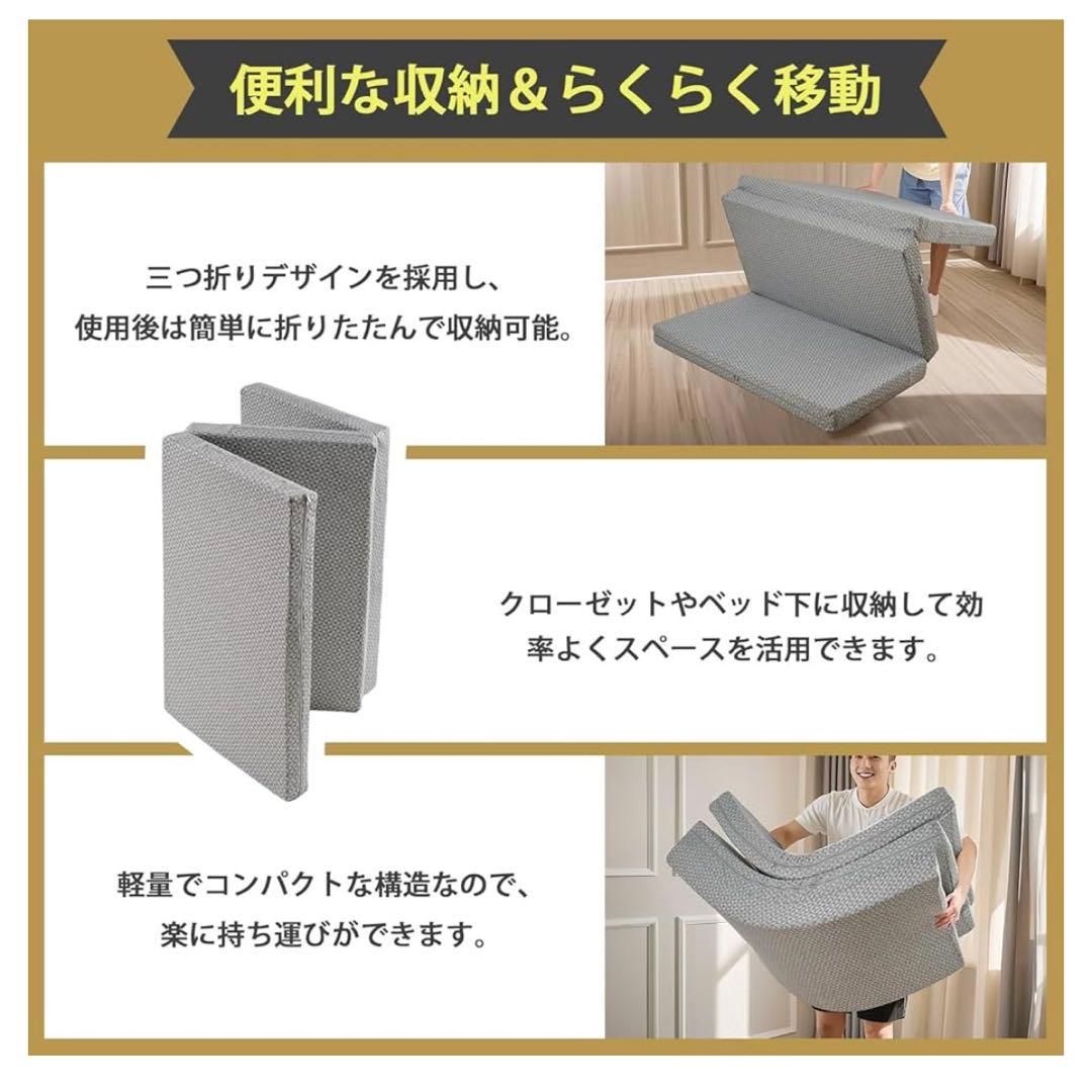 ♡新品♡ 折り畳みマットレス シングル 低反発 グレー