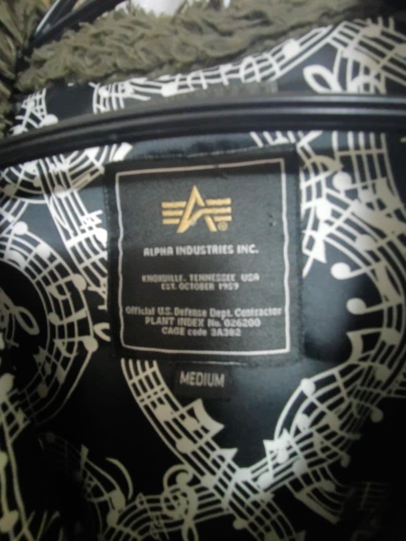 NUMBER(N)INE 別注 ミリタリージャケット M ダークグリーン