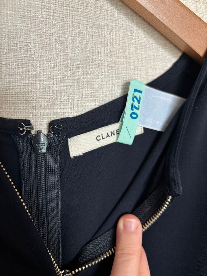 clane WOOL BUSTIER ALL IN ONE 広瀬すず着用