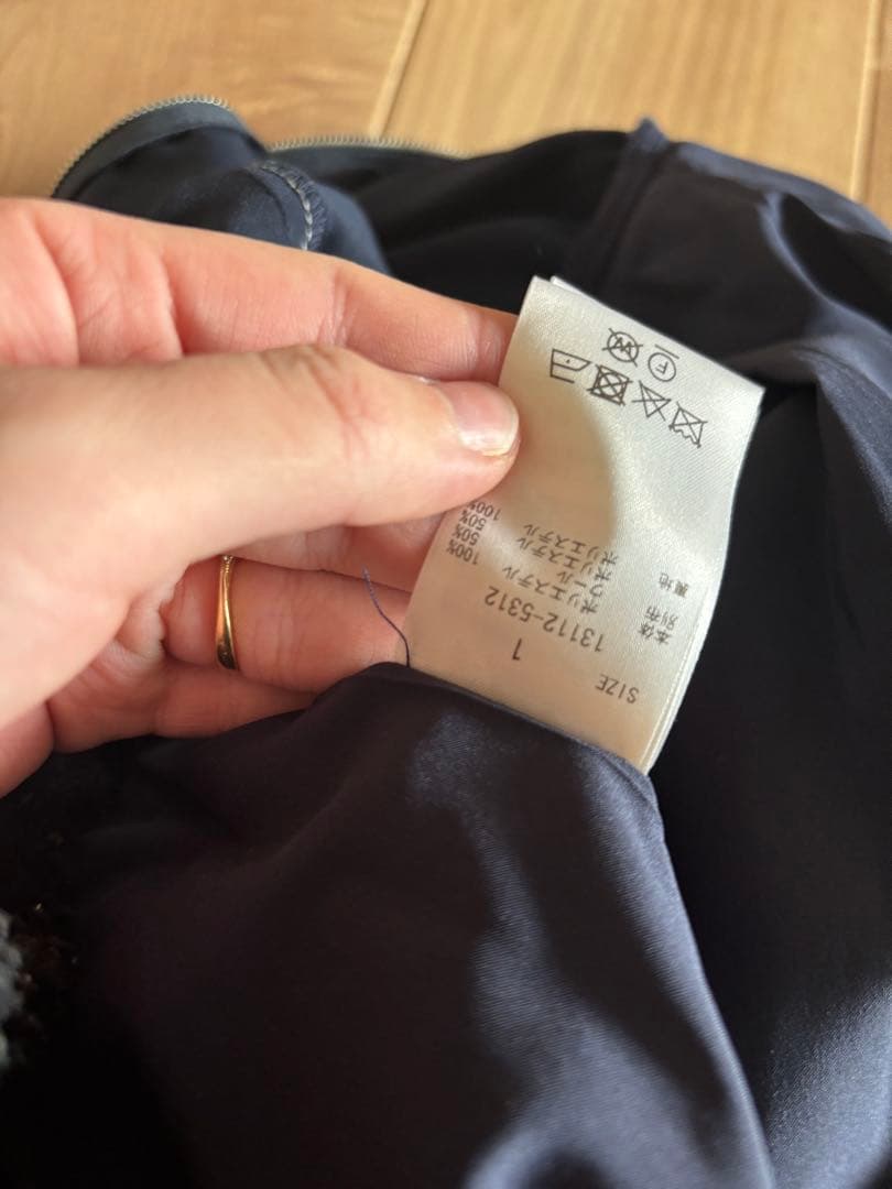 clane WOOL BUSTIER ALL IN ONE 広瀬すず着用