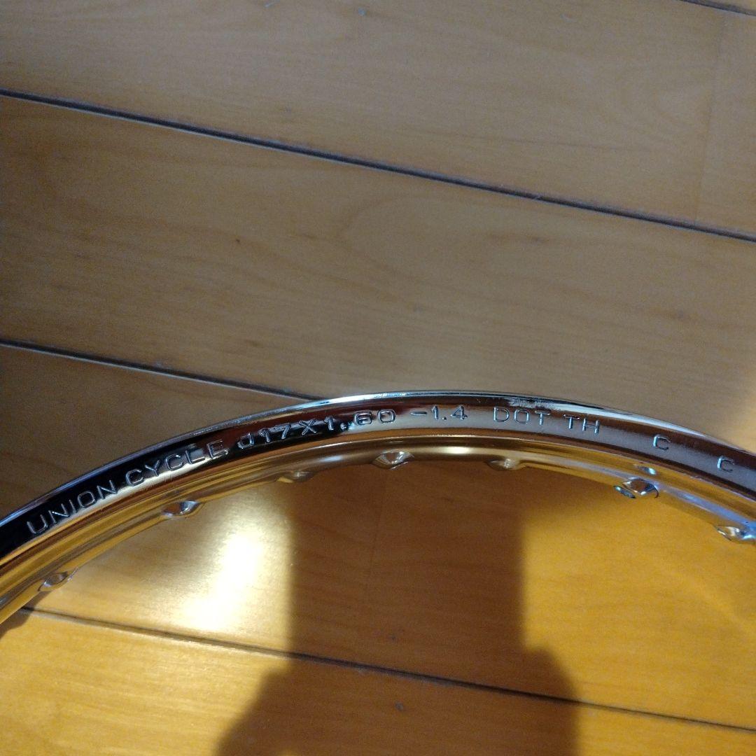 スチール製メッキホイールリム