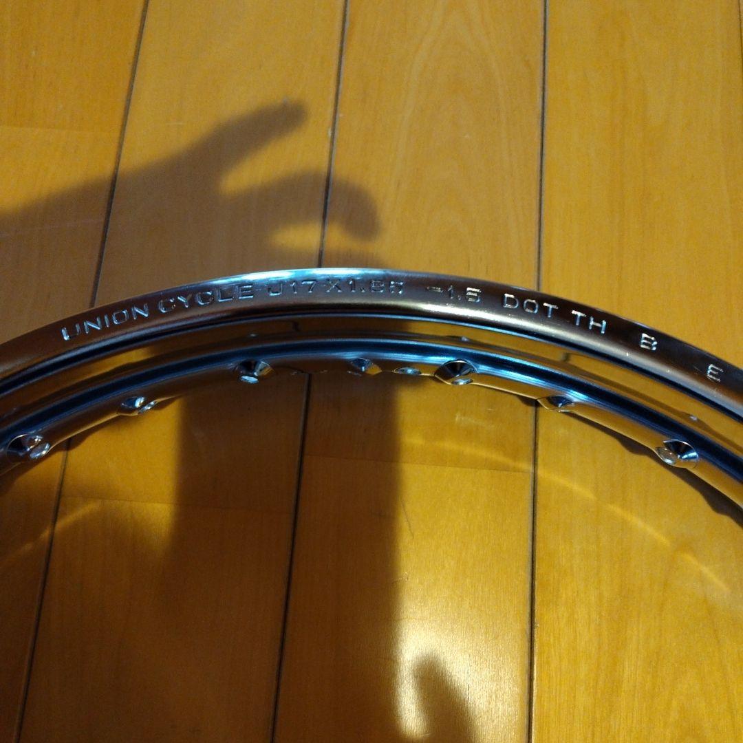 スチール製メッキホイールリム