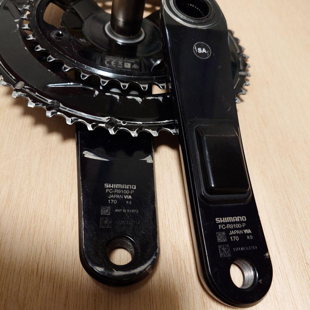 SHIMANO FC-R9100-P クランクセット 170mm パワーメータ