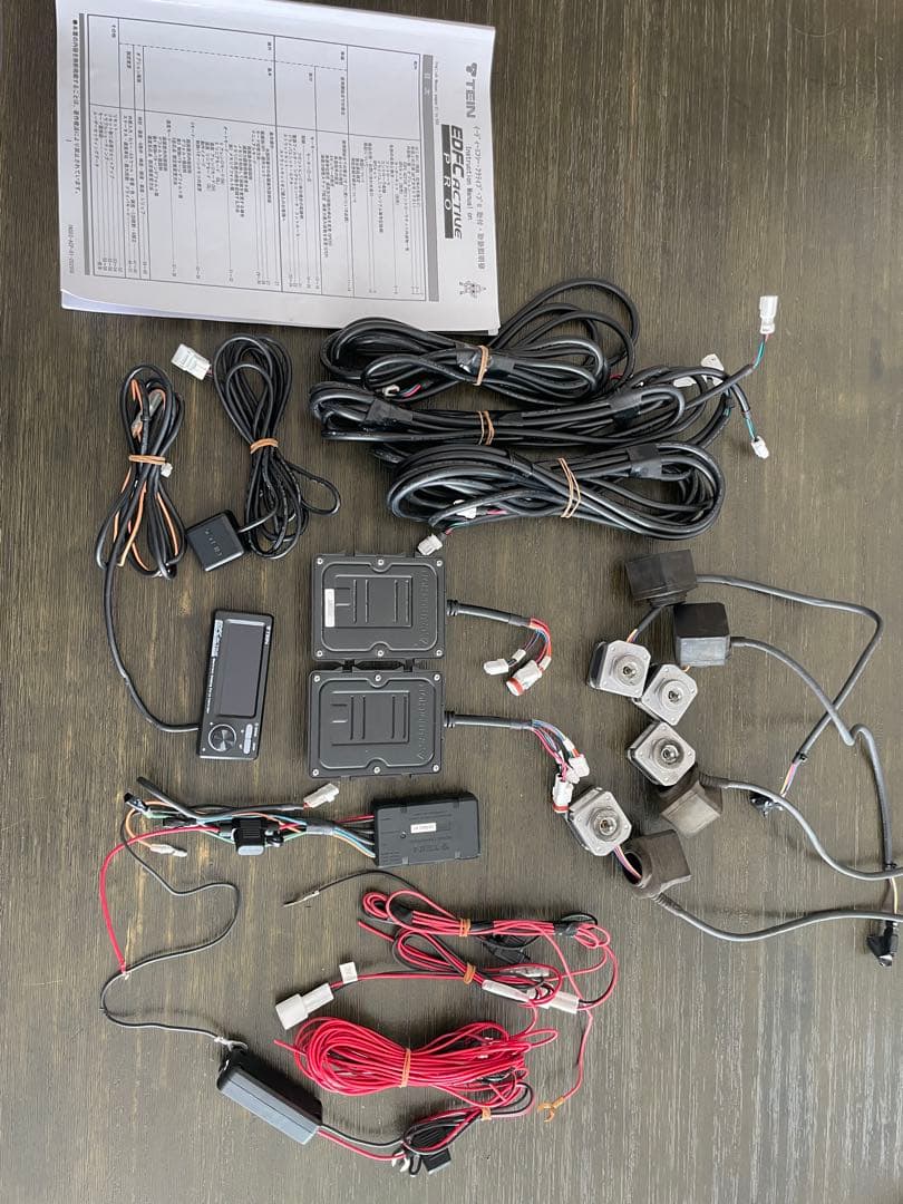 パーツ TEIN EDFC Active Pro