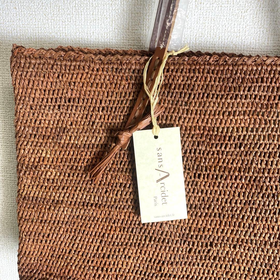 未使用タグ付き Sans Arcidet サンアルシデ かごバッグ BEBY S