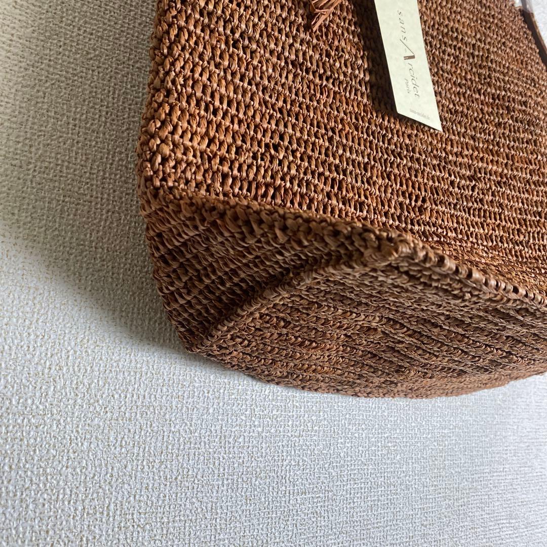 未使用タグ付き Sans Arcidet サンアルシデ かごバッグ BEBY S