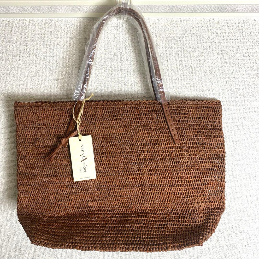 未使用タグ付き Sans Arcidet サンアルシデ かごバッグ BEBY S