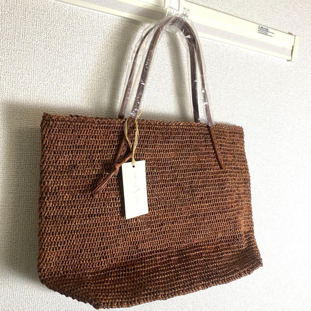 未使用タグ付き Sans Arcidet サンアルシデ かごバッグ BEBY S