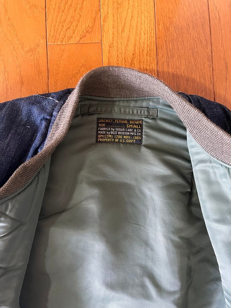 バズリクソンズ　シュガーケインコラボモデル50周年限定品MA-1 Ｓサイズ