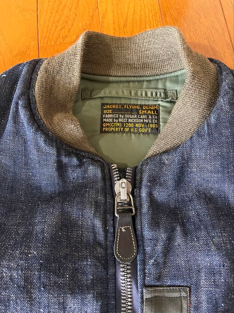 バズリクソンズ　シュガーケインコラボモデル50周年限定品MA-1 Ｓサイズ