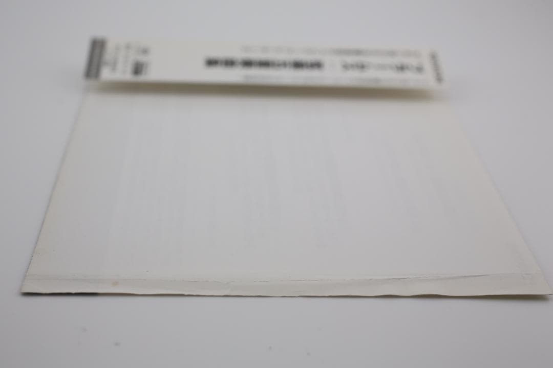 SACD ブラームス 弦楽五重奏曲集 Pentatone マルチ・チャンネル