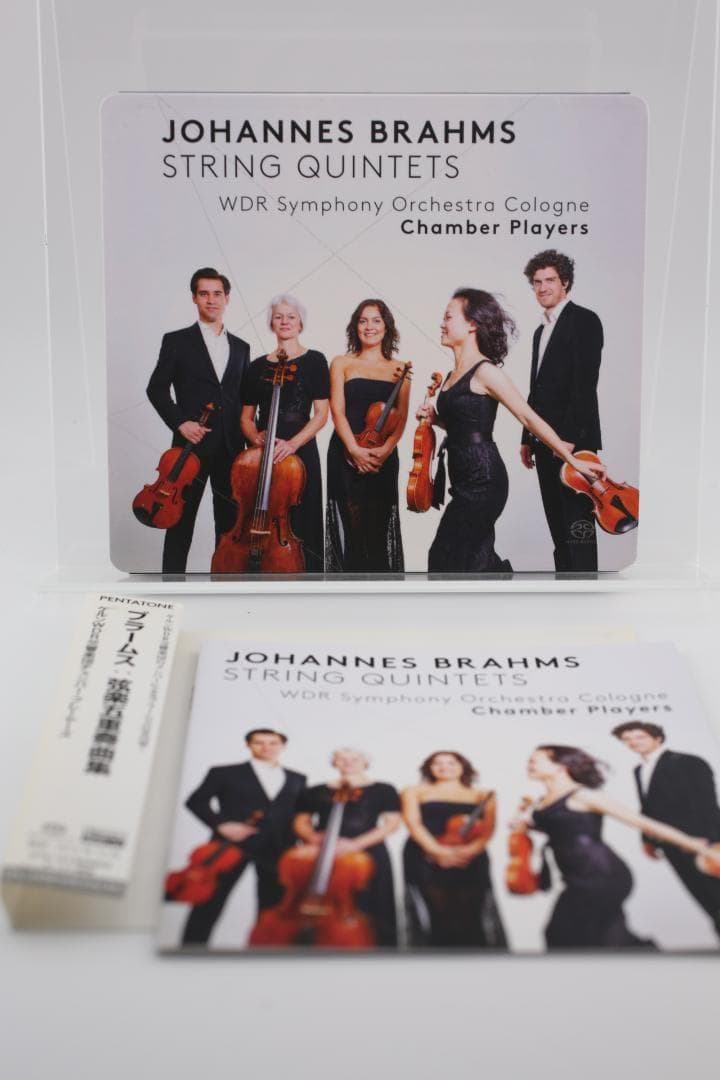 SACD ブラームス 弦楽五重奏曲集 Pentatone マルチ・チャンネル
