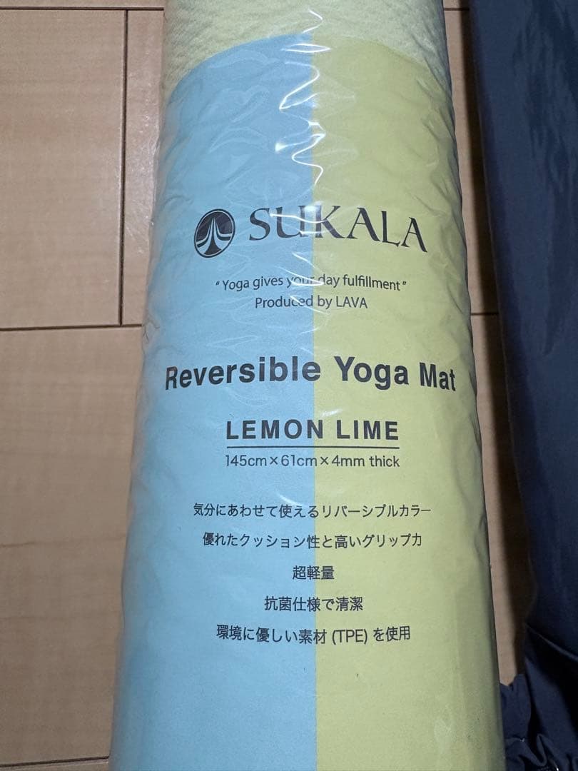 SUKALA リバーシブルヨガマット ヨガマットケース ヨガベルトセットLAVA