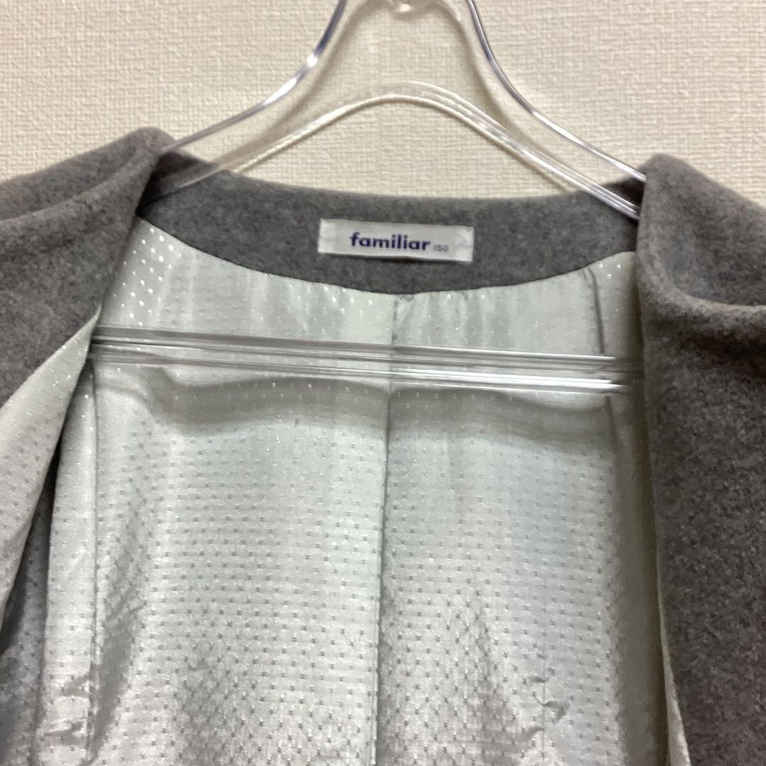 【美品】ファミリアの上品なコート 150