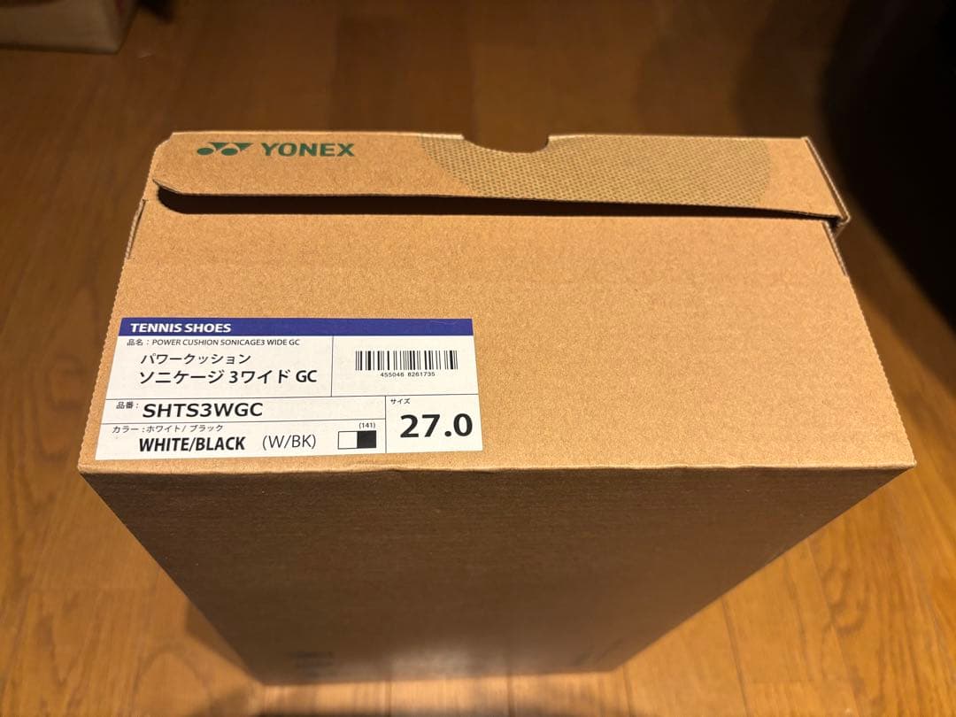 YONEX ソニケージ3 テニスシューズ SHTS3WGC 27.0cm