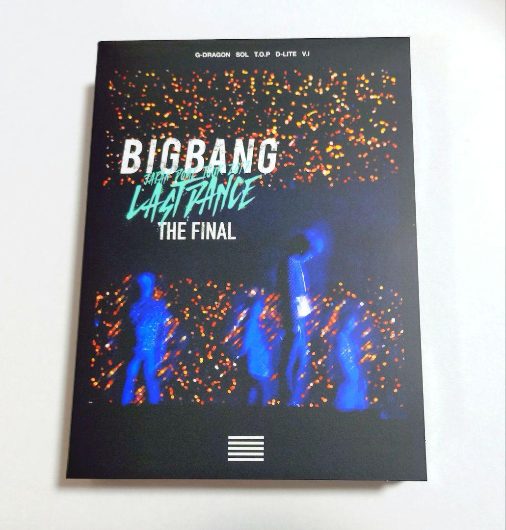 BIGBANG LAST DANCE FINAL DVD 初回限定盤 テソン