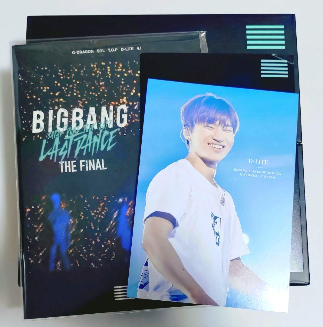 BIGBANG LAST DANCE FINAL DVD 初回限定盤 テソン