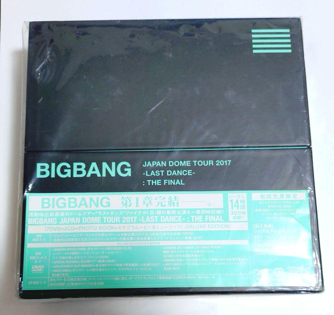 BIGBANG LAST DANCE FINAL DVD 初回限定盤 テソン