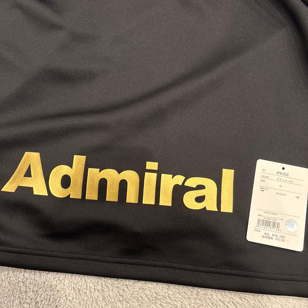 ジュビロ磐田 アドミラル 2025 ハーフジップジャケット XL 完売品