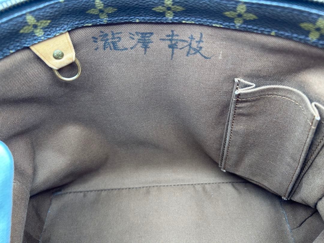 Louis Vuitton カバ•ピアノ ルイ・ヴィトン トートバッグ